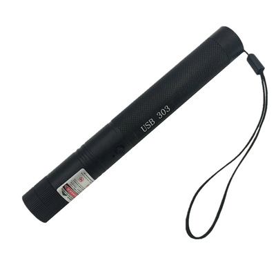 FSL11 &nbsp;Laser flashlight