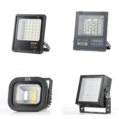 CF11 &nbsp;Flood light