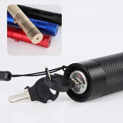 FSL10 &nbsp;Laser flashlight